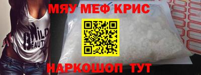 ПСИЛОЦИБИНОВЫЕ ГРИБЫ Заволжье