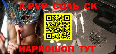 бошки Заводоуковск