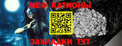 бошки Заводоуковск