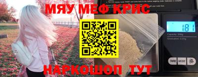 ПСИЛОЦИБИНОВЫЕ ГРИБЫ Заволжье