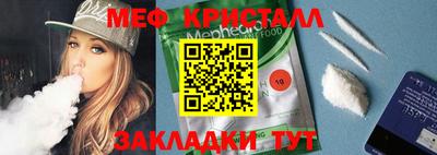 ПСИЛОЦИБИНОВЫЕ ГРИБЫ Заволжье