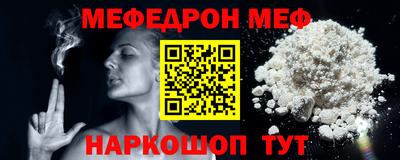 марки lsd Жуковский