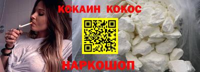 ПСИЛОЦИБИНОВЫЕ ГРИБЫ Заволжье