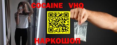 ПСИЛОЦИБИНОВЫЕ ГРИБЫ Заволжье