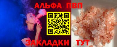 ПСИЛОЦИБИНОВЫЕ ГРИБЫ Заволжье