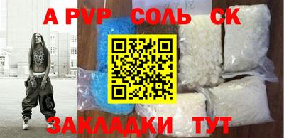 ПСИЛОЦИБИНОВЫЕ ГРИБЫ Заволжье