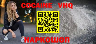 ПСИЛОЦИБИНОВЫЕ ГРИБЫ Заволжье