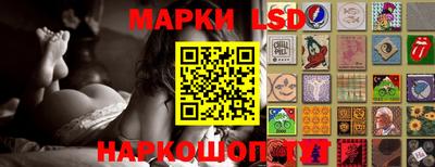 бошки Заводоуковск