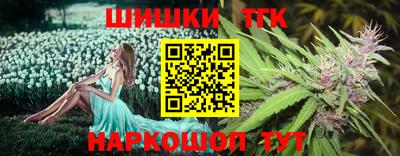 ПСИЛОЦИБИНОВЫЕ ГРИБЫ Заволжье