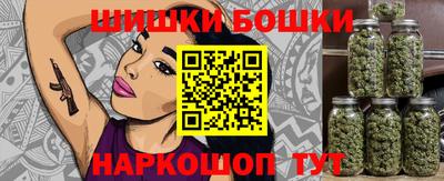 марки lsd Жуковский