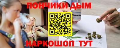 бошки Заводоуковск