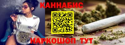 марки lsd Жуковский