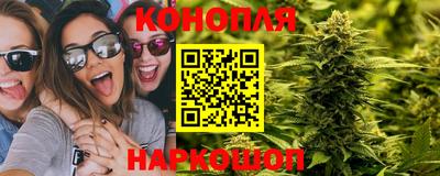 марки lsd Жуковский