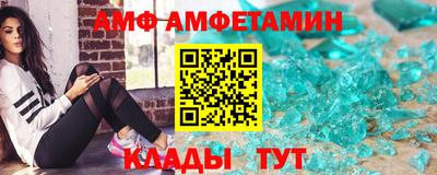 марки lsd Жуковский