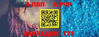 ПСИЛОЦИБИНОВЫЕ ГРИБЫ Заволжье