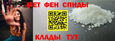 бошки Заводоуковск