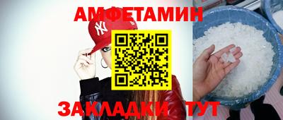 ПСИЛОЦИБИНОВЫЕ ГРИБЫ Заволжье