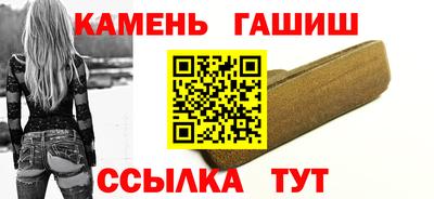 марки lsd Жуковский