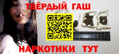 ПСИЛОЦИБИНОВЫЕ ГРИБЫ Заволжье