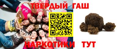 бошки Заводоуковск
