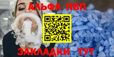ПСИЛОЦИБИНОВЫЕ ГРИБЫ Заволжье