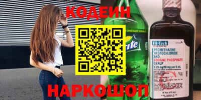 марки lsd Жуковский