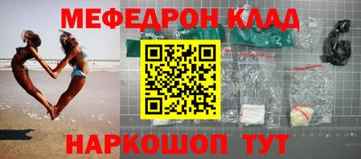 марки lsd Жуковский