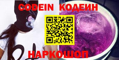 ПСИЛОЦИБИНОВЫЕ ГРИБЫ Заволжье
