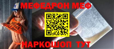ПСИЛОЦИБИНОВЫЕ ГРИБЫ Заволжье