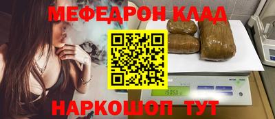 ПСИЛОЦИБИНОВЫЕ ГРИБЫ Заволжье