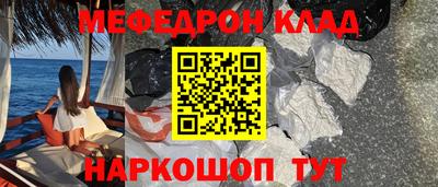 бошки Заводоуковск